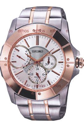Seiko Lord